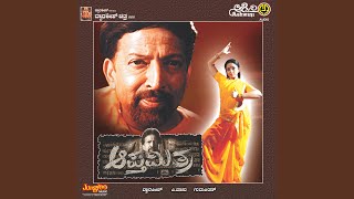 Kaalavannu Thadeyoru - Hariharan