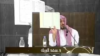 الدقيقة كم تساوي