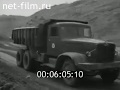 Экскаваторщики рудника Усть-Брынкино 1964