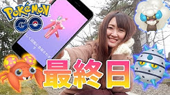 りんチャンネル Youtube