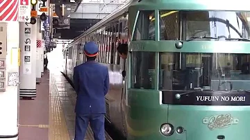 تحميل 博多駅発車メロディー تحميل 博多駅発車メロディー