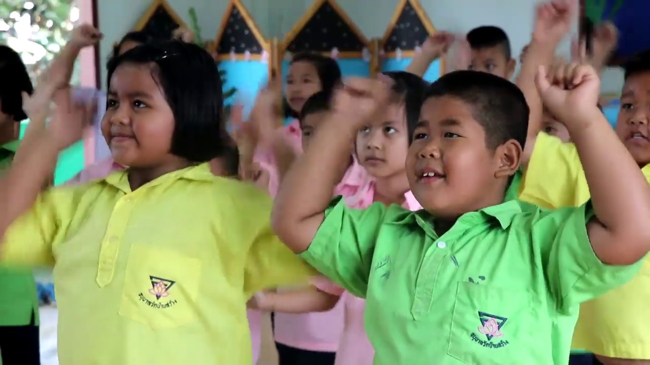 โรงเรียนอนุบาลวัดบ้านสร้าง