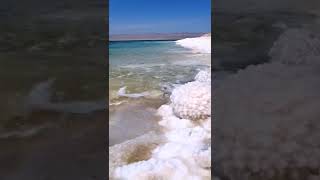 Salt beach Dead Sea Jordan - شاطئ الملح البحر الميت الاردن - visit Jordan