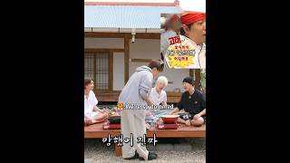 Chef Hoshi yelling on everyone messing with his food😤but leader.. 