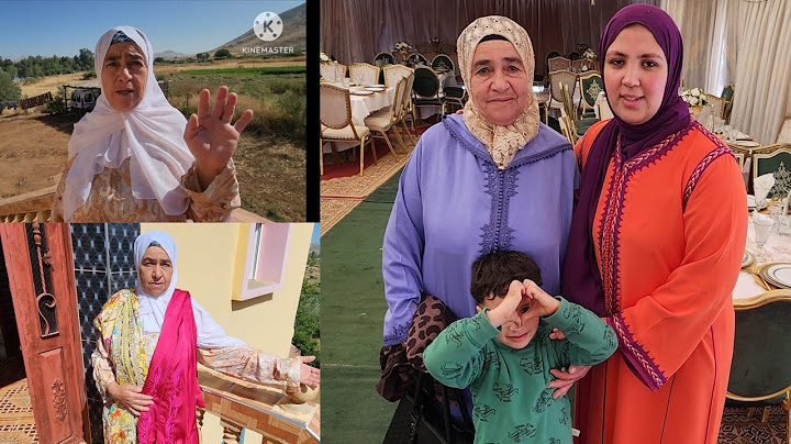 زوهرة تهلات فعكوزتها😱أو مي فاظمة بهادشي تفاجأت🥳