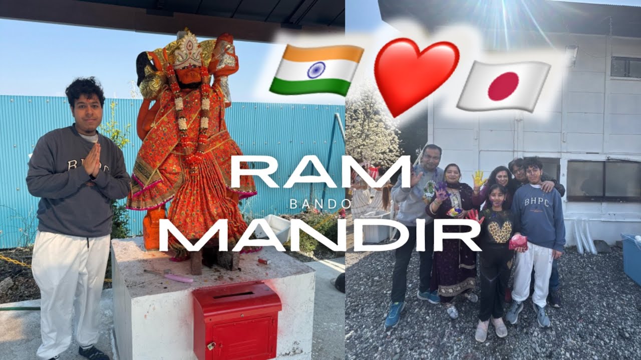 Ram Mandir Bando Holi Celebrations