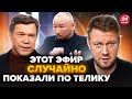 🔥КАЗАНСЬКИЙ: ЦАРЬОВ шокував росіян ПРАВДОЮ! На росТВ ІСТЕРИКА