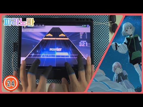 thumbnail img16x9