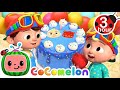 Happy Birthday JJ! 🎈| CoComelon Kids Songs &amp; Nursery Rhymes