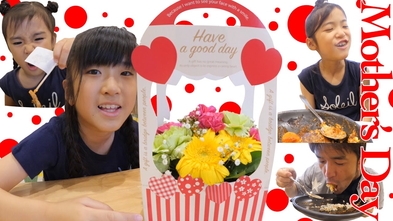 母の日に花を買いに行きました！ついでにお昼ご飯も...