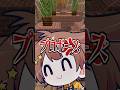 【衝撃】実写でプロポーズしたらやばすぎたww 【プロポーズ/内緒のピアス/愛♡スクリ〜ム!】#愛スクリーム #歌ってみた #shorts 【衝撃】実写でプロポーズしたらやばすぎたww 【プロポーズ/内緒のピアス/愛♡スクリ〜ム!】#愛スクリーム #歌ってみた #shorts:w32:h24