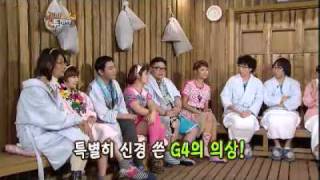 Happy together3 EP233 #03 20120126