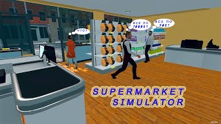 ПОСТАВИЛ ЦЕНИКИ 1000$, 100$, 50$/ЧТО ИЗ ЭТОГО ВЫШЛО?/Supermarket Simulator#10