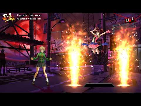 Chie Satonaka vs Rise Kujikawa (Hardest AI) Persona 4 Arena Ultimax
