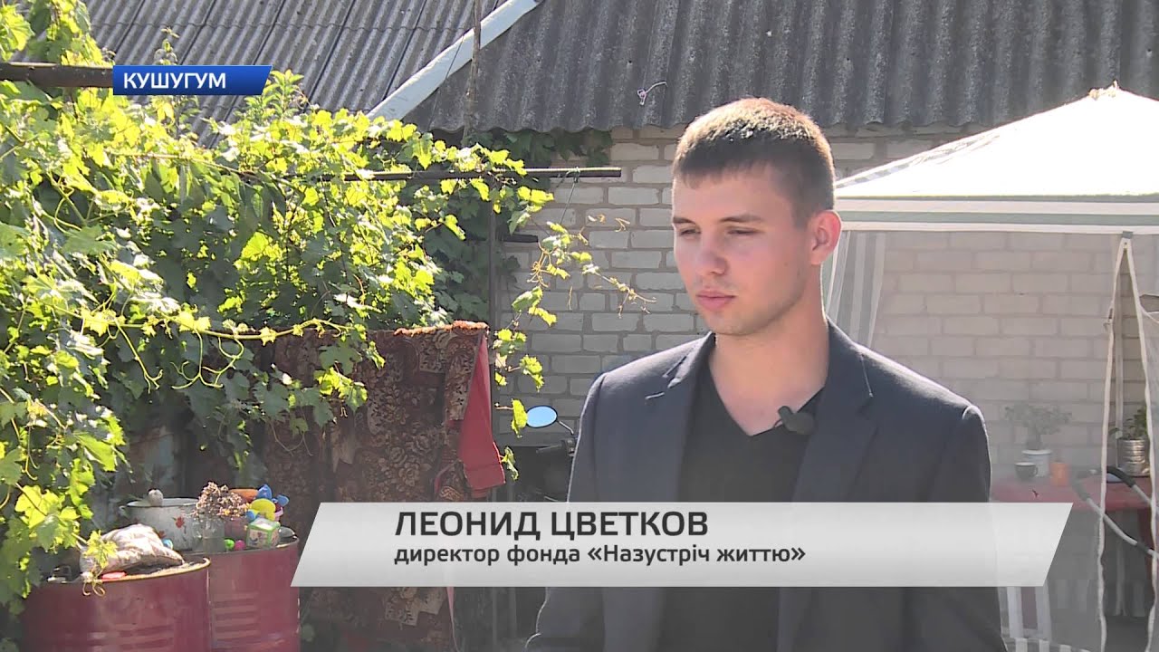 Страшный диагноз для ребенка - YouTube