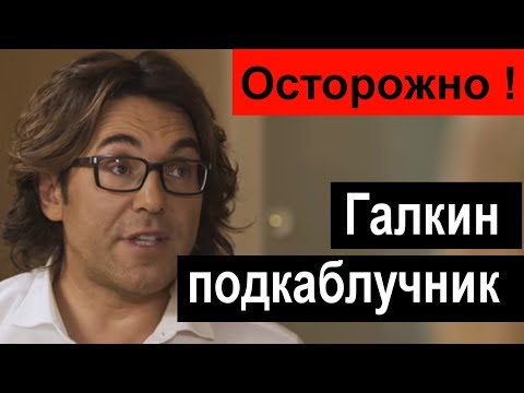 Пугачева жестко отчитала