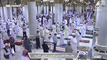 سورة المزمل صلاة الفجر من المسجد النبوي للشيخ أحمد بن طالب السبت ٢٨ شعبان ١٤٤٢ هـ 2021 🍏🍎