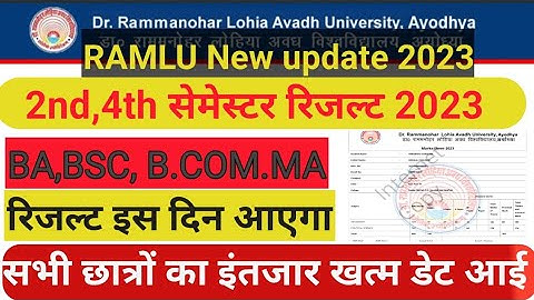 Ba result 2023 l Bsc result 2023 l B.Com 4th semester result 2023  #ramlu #result