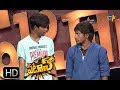 Patas | Yadamma Raju Performance | 5th December 2017 | ETV Plus
