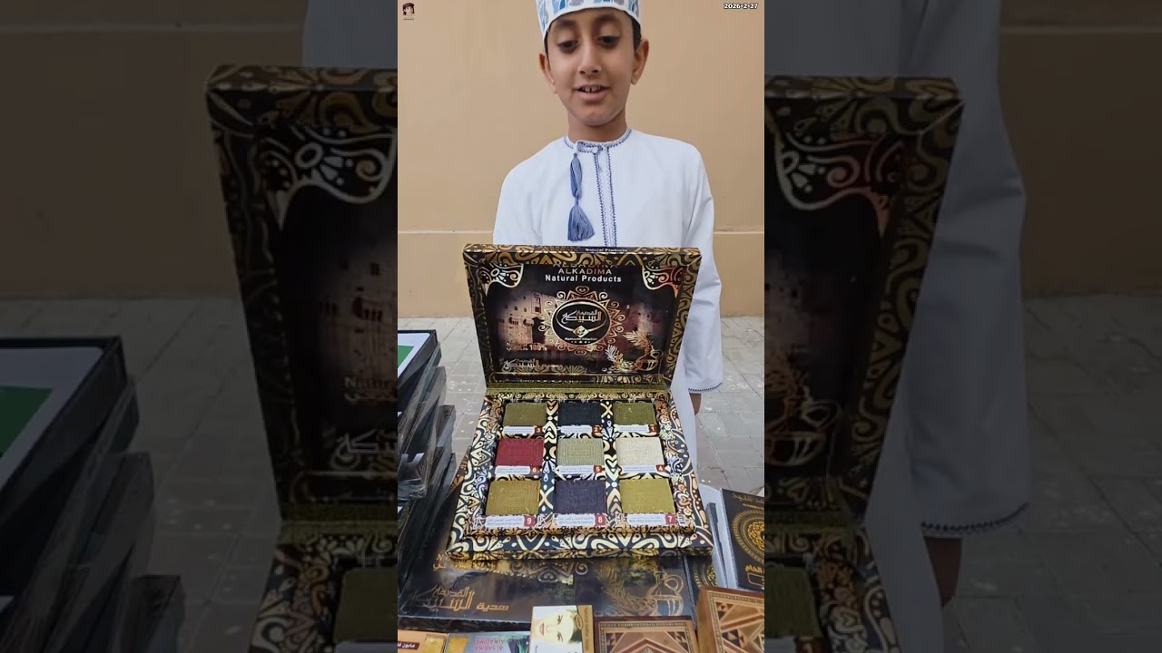 27▪︎2▪︎2026م سوق ولاية الرستاق 