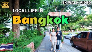 [4K HDR] 🔥 กรุงเทพมหานคร Bangkok City Walk 2024 | BTS Pho Nimit to Icon Siam | Thailand Street Walk