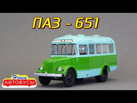 Video: Өзүңүзгө VK билдирүүсүн кантип жөнөтсөңүз болот