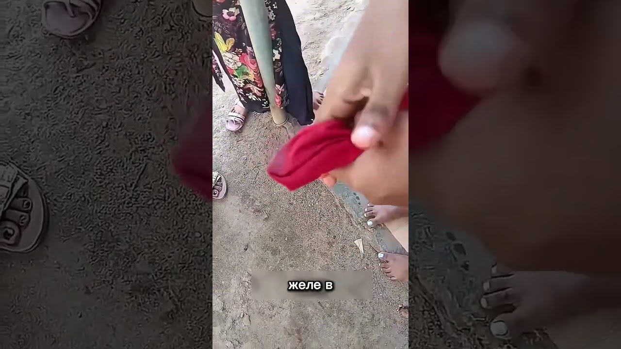 Скрытая правда внутри желе! 😱