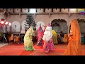 Piya Lade Ghada Ke Mujhe Jhanjhariya | Rajasthani Dance | Rajputi Weddings Mp3 Song