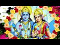 श्री भागवत भगवान की आरती SHREE BHAGWAT BY DEV KUMAR AND J-SERIES Mp3 Song