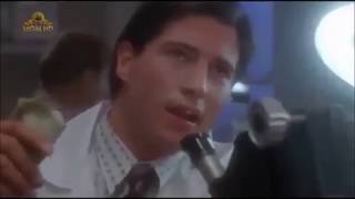 Billy Wirth in '' PARKER KANE ''1990 Wealth