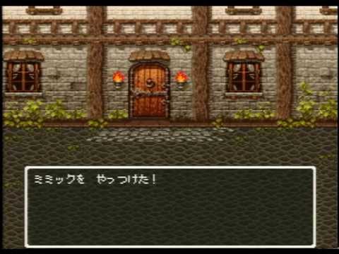 #56【ドラクエ6】レトロRPG好きがDQ6初見実況プレイ!!【欲と怠惰】