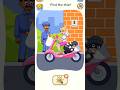 Police Girl Scooter Puzzle 😂🛵 | DOP 5 Tricky Level #shorts#dop2 #gamingshorts #gaming #games #funny