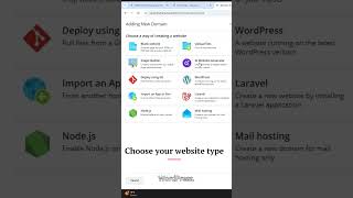Install WordPress on Thamara Cloud Plesk Walkthrough
