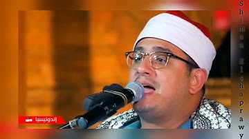 "وَيَسْتَعْجِلُونَكَ بِالسَّيِّئَةِ قَبْلَ الْحَسَنَةِ" الشيخ محمود الشحات من سورة الرعد ✨