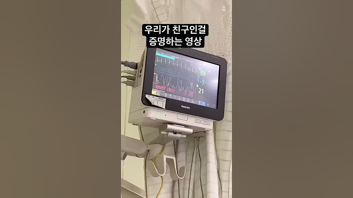 저희가 친구라는걸 증명 해보겠습니다? #Shorts