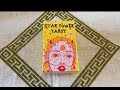 Star Power Tarot #review and #flipthrough