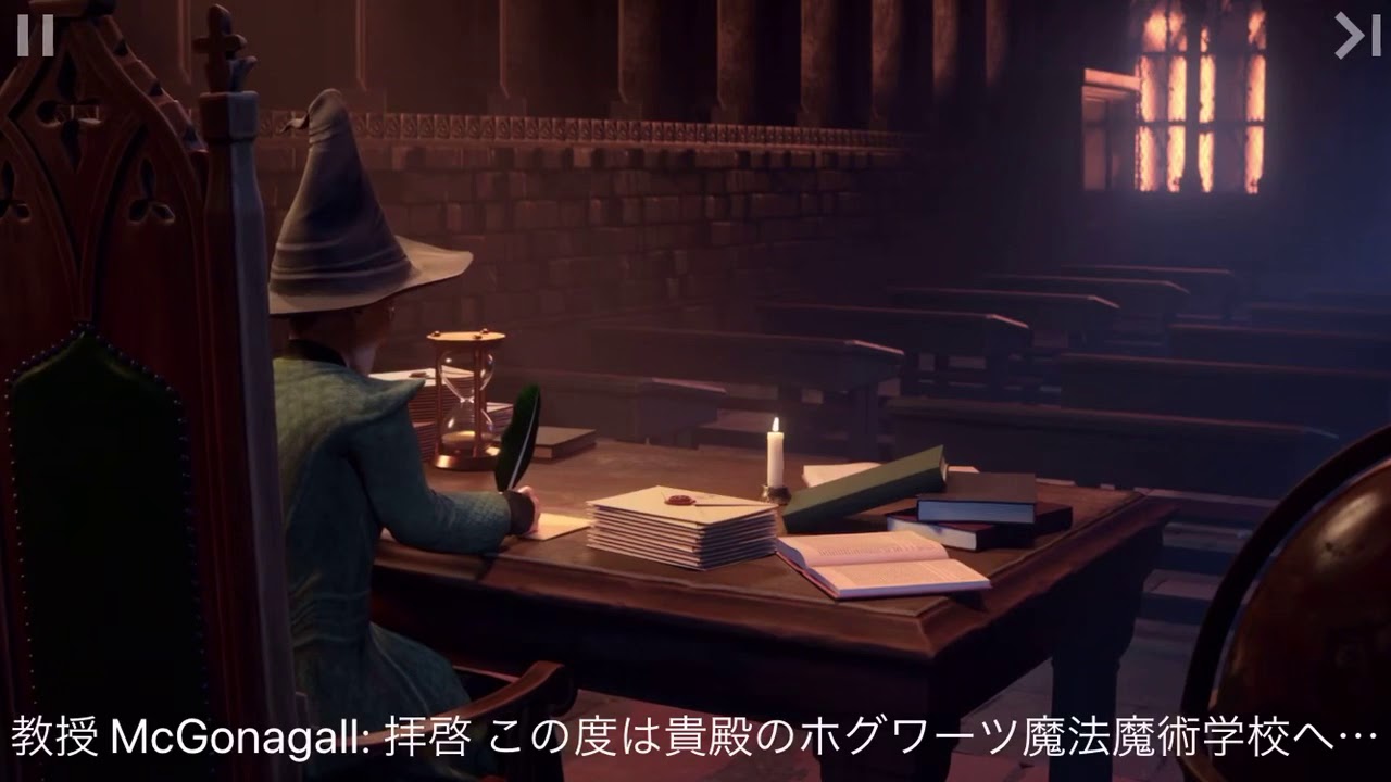 Harry Potter 2年目 第7章 動画 6 ハリーポッター ホグワーツの謎 Sashi Youtube Harry Potter 2年目 第7章 動画 6 ハリーポッター ホグワーツの謎 Sashi Youtube