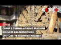 China's Tunnel-Boring Machine Delivers Breakthrough on Türkiye Highway Project