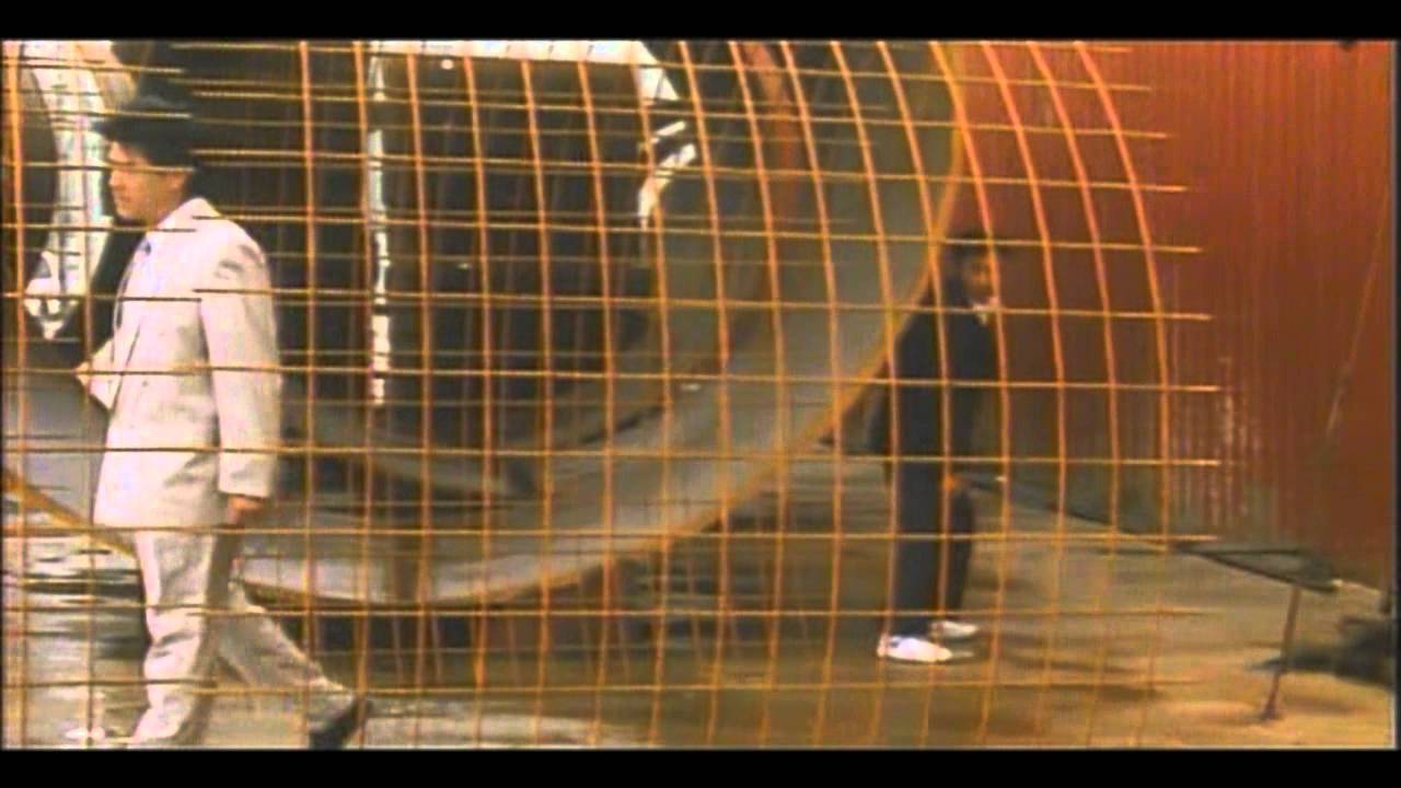 Life Is a Bet - 黑幫戰將 - 1992