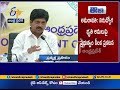 AP Govt announces Unemployment Allowance