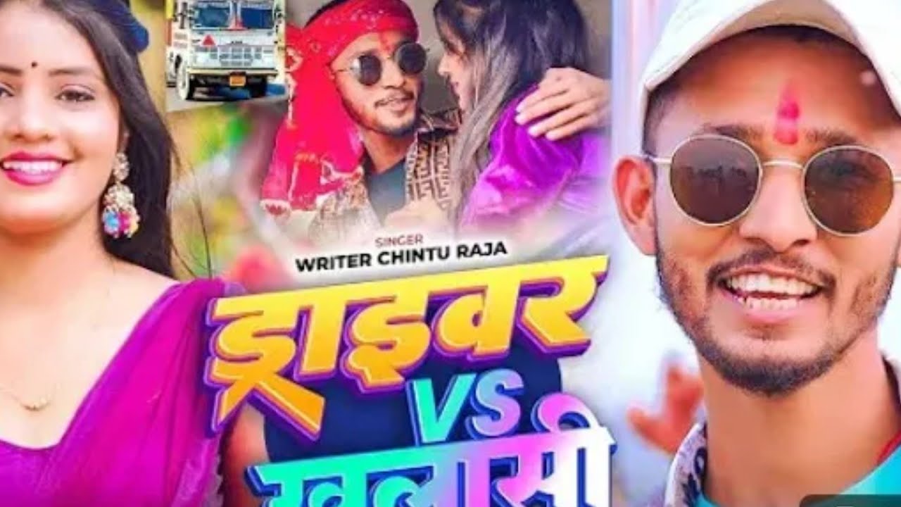 Doraemon aaja Maro khalasiya kaise bharo song