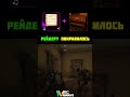 Мое фортепианное соло понравилось в ARC Raiders 🎹 #shorts #arcraiders