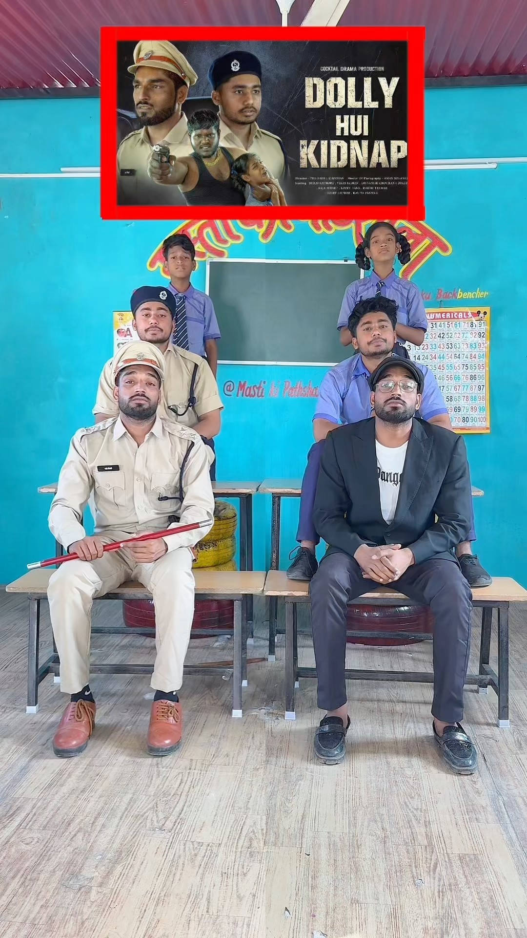 Jaao jaldi……? #comedy nimuda #doli #dosti #shortsvideo #gungun #srindori #banku #srsir