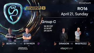 20.04.24 StarCraft stream! Обзор турнира BSL!