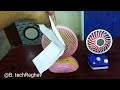 Two small fan comparison btechraghav