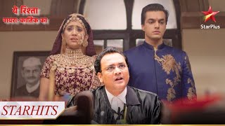 Download Lagu Toot gaya Naira aur Kartik ka rishta! | Yeh Rishta - Naira Kartik Ka MP3