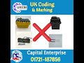 👉 High Speed Date Coding Printer | UKCM Printer Bangladesh | Low Cost & No Maintenance