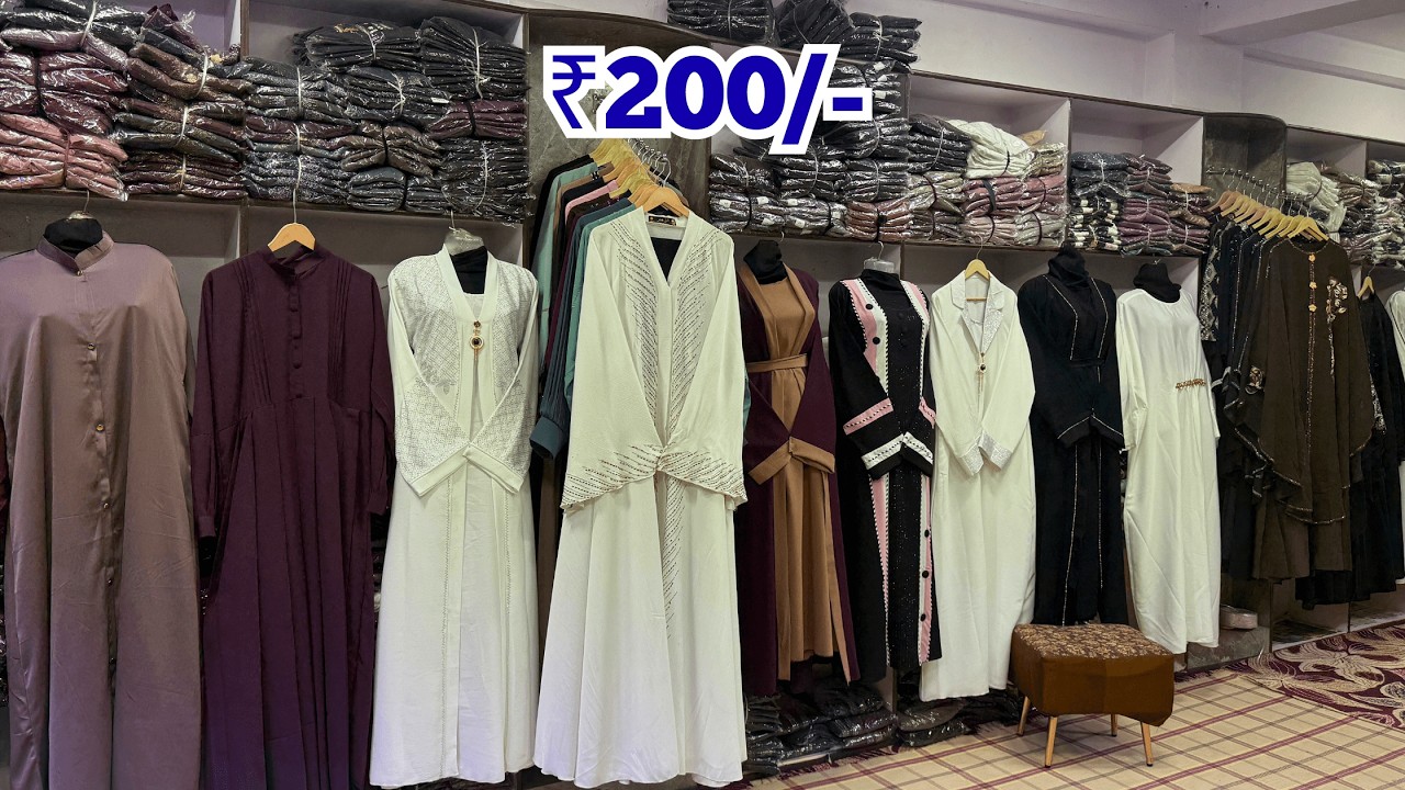 Wholesale Burqa At Only ₹200/- Abaya Dupatta Naqab Scarf Hijab Burqa | Direct Manufacturer | Delhi