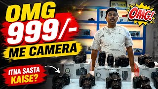 😱 Camera Starting From Just ₹999/- 🔥Cheapest Camera Shop | Mumbai
