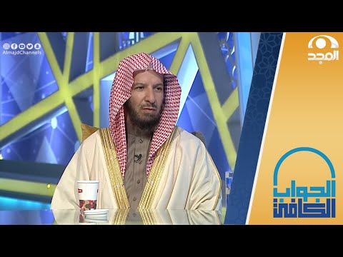 هل يجوز أن يدعو الإنسان بأي دعاء يريده في السجود معالي الشيخ د سعد الشثري
